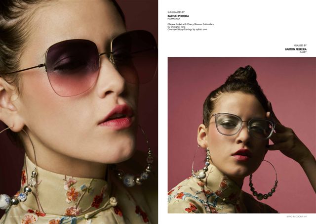 Vitoria for sunglasses campaign